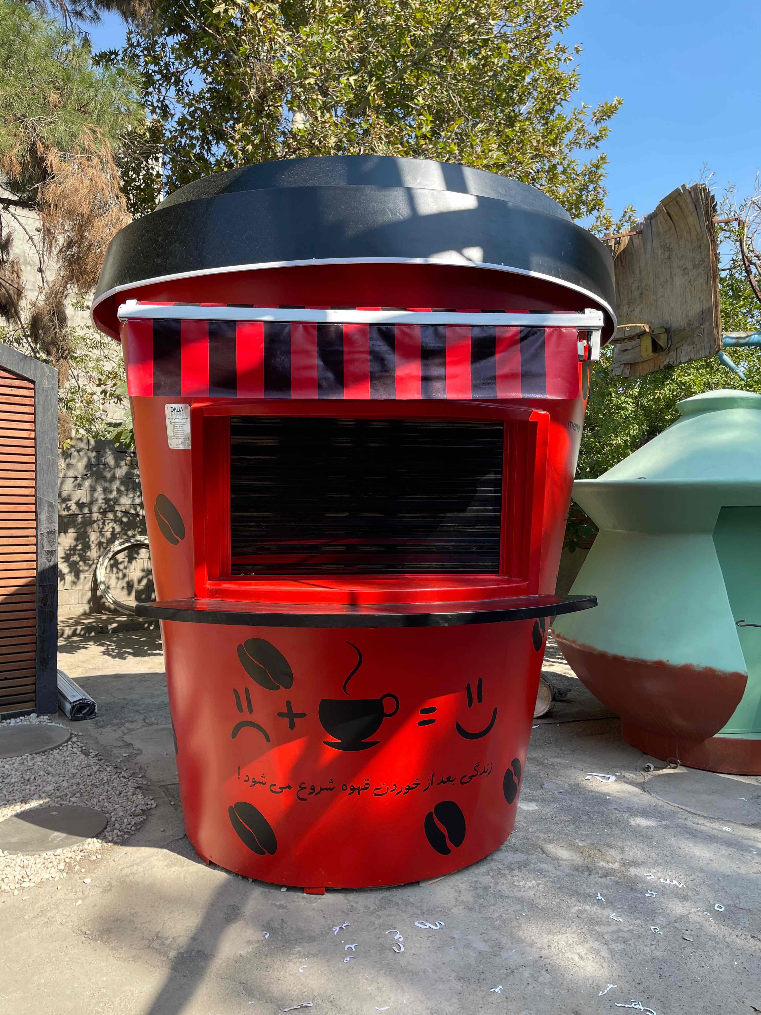 Red coffee cup design kiosk|کیوسک طرح لیوان قهوه 