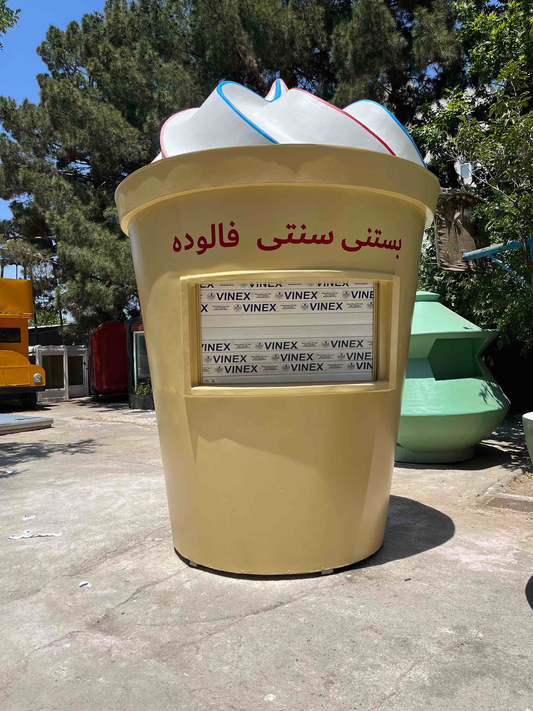 Ice cream design kiosk|کیوسک طرح بستنی